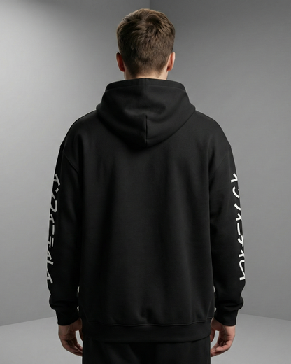 NOCTHER Saturn Hoodie