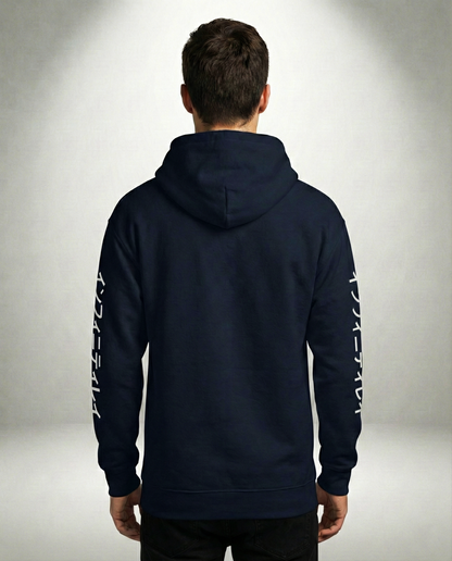 NOCTHER Saturn Hoodie